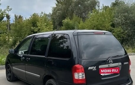 Mazda MPV II, 2000 год, 299 999 рублей, 2 фотография