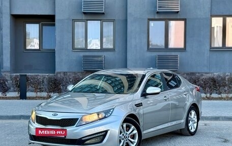 KIA Optima III, 2012 год, 725 000 рублей, 2 фотография
