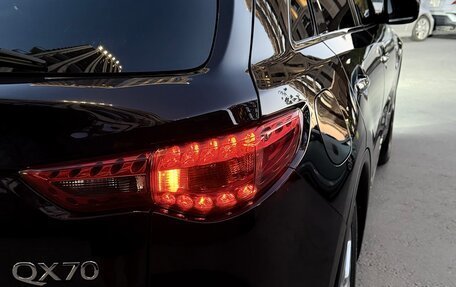Infiniti QX70, 2013 год, 2 770 000 рублей, 10 фотография