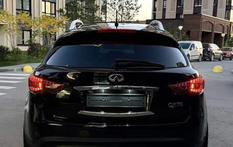 Infiniti QX70, 2013 год, 2 770 000 рублей, 9 фотография