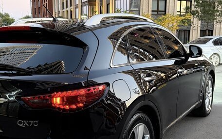 Infiniti QX70, 2013 год, 2 770 000 рублей, 15 фотография