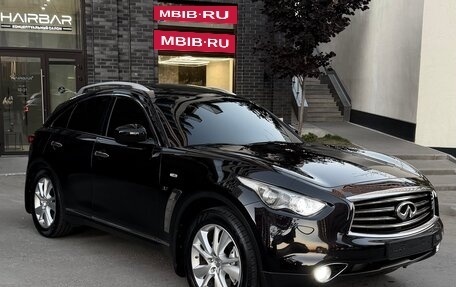 Infiniti QX70, 2013 год, 2 770 000 рублей, 18 фотография