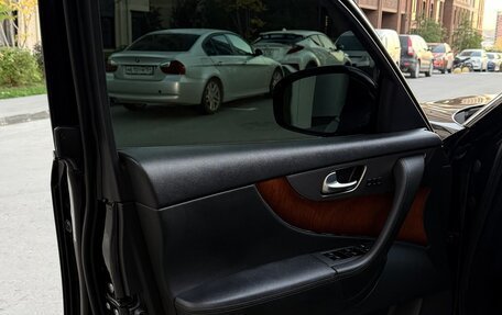 Infiniti QX70, 2013 год, 2 770 000 рублей, 24 фотография