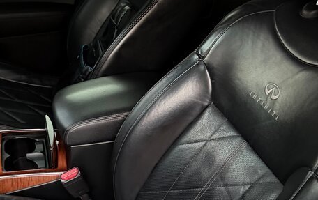Infiniti QX70, 2013 год, 2 770 000 рублей, 27 фотография