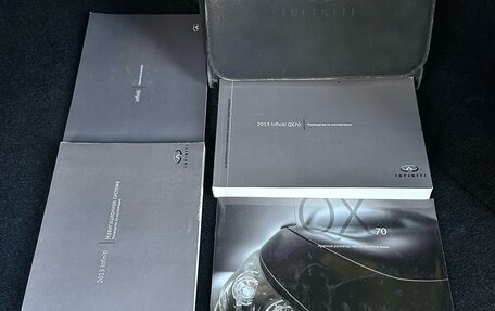 Infiniti QX70, 2013 год, 2 770 000 рублей, 37 фотография