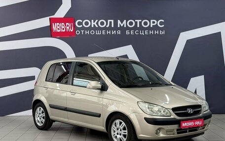 Hyundai Getz I рестайлинг, 2005 год, 489 900 рублей, 1 фотография