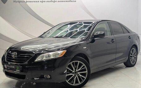 Toyota Camry, 2008 год, 749 000 рублей, 1 фотография