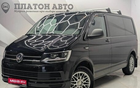 Volkswagen Multivan T6 рестайлинг, 2019 год, 4 279 000 рублей, 1 фотография