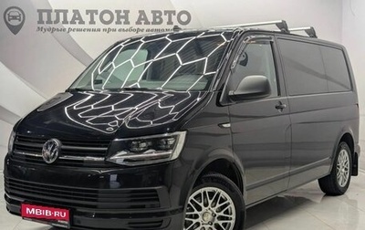 Volkswagen Multivan T6 рестайлинг, 2019 год, 4 279 000 рублей, 1 фотография