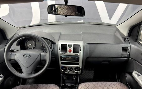 Hyundai Getz I рестайлинг, 2005 год, 489 900 рублей, 11 фотография