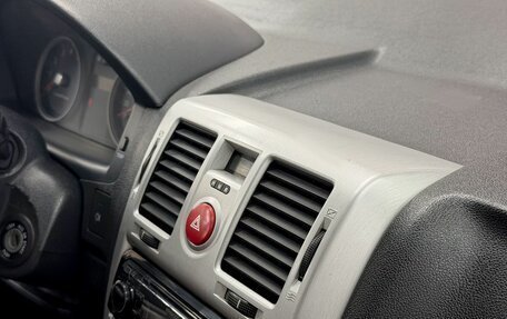 Hyundai Getz I рестайлинг, 2005 год, 489 900 рублей, 14 фотография