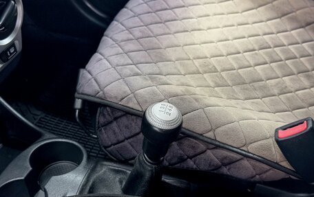 Hyundai Getz I рестайлинг, 2005 год, 489 900 рублей, 24 фотография