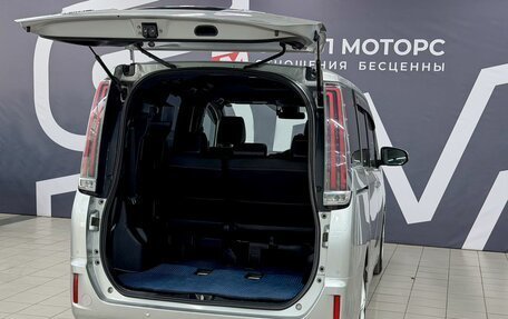 Toyota Esquire I, 2020 год, 2 499 900 рублей, 9 фотография