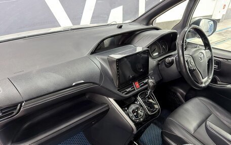 Toyota Esquire I, 2020 год, 2 499 900 рублей, 10 фотография