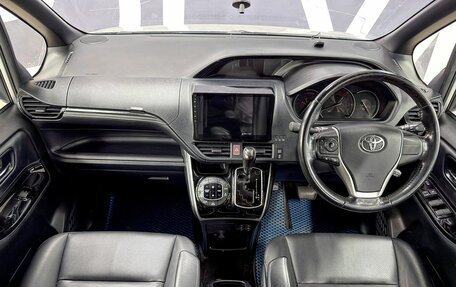 Toyota Esquire I, 2020 год, 2 499 900 рублей, 11 фотография