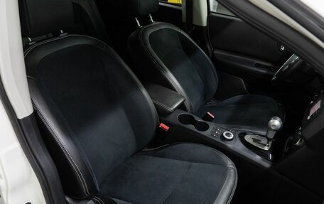 Nissan Qashqai, 2013 год, 1 149 000 рублей, 17 фотография