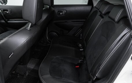 Nissan Qashqai, 2013 год, 1 149 000 рублей, 15 фотография