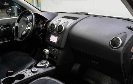Nissan Qashqai, 2013 год, 1 149 000 рублей, 16 фотография