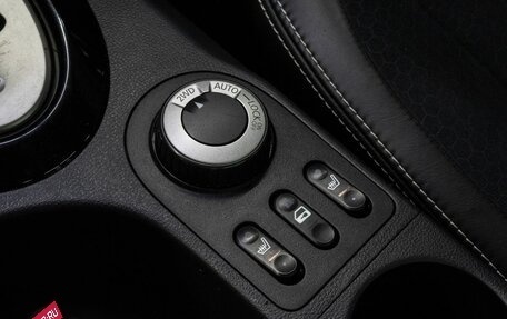 Nissan Qashqai, 2013 год, 1 149 000 рублей, 12 фотография