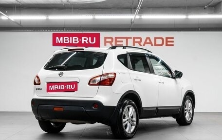 Nissan Qashqai, 2013 год, 1 149 000 рублей, 6 фотография