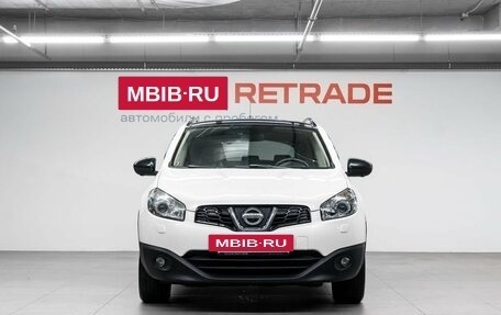 Nissan Qashqai, 2013 год, 1 149 000 рублей, 3 фотография