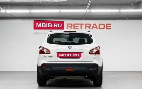 Nissan Qashqai, 2013 год, 1 149 000 рублей, 7 фотография