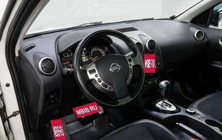 Nissan Qashqai, 2013 год, 1 149 000 рублей, 10 фотография