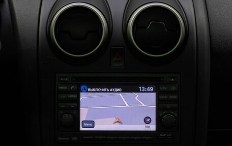 Nissan Qashqai, 2013 год, 1 149 000 рублей, 20 фотография
