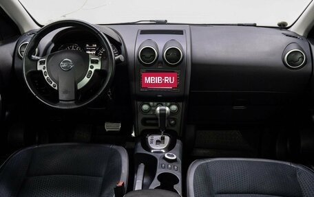 Nissan Qashqai, 2013 год, 1 149 000 рублей, 18 фотография