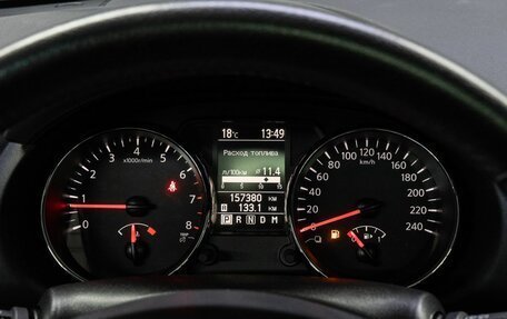 Nissan Qashqai, 2013 год, 1 149 000 рублей, 23 фотография