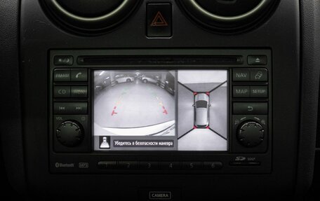 Nissan Qashqai, 2013 год, 1 149 000 рублей, 22 фотография