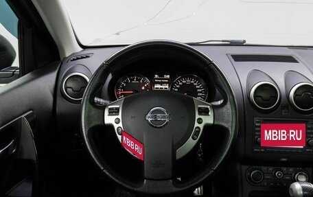 Nissan Qashqai, 2013 год, 1 149 000 рублей, 19 фотография