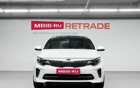 KIA Optima IV, 2016 год, 1 749 000 рублей, 3 фотография
