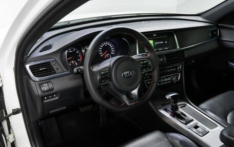 KIA Optima IV, 2016 год, 1 749 000 рублей, 10 фотография