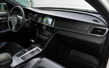 KIA Optima IV, 2016 год, 1 749 000 рублей, 18 фотография