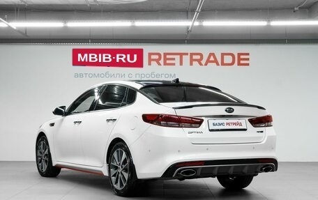 KIA Optima IV, 2016 год, 1 749 000 рублей, 8 фотография