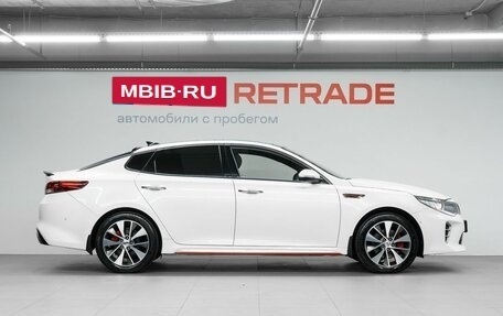 KIA Optima IV, 2016 год, 1 749 000 рублей, 5 фотография