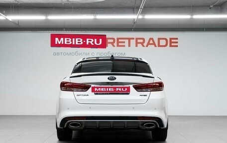 KIA Optima IV, 2016 год, 1 749 000 рублей, 7 фотография