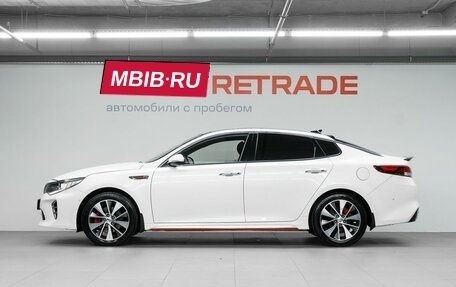 KIA Optima IV, 2016 год, 1 749 000 рублей, 9 фотография