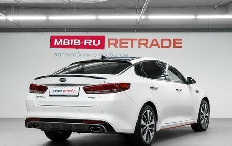KIA Optima IV, 2016 год, 1 749 000 рублей, 6 фотография
