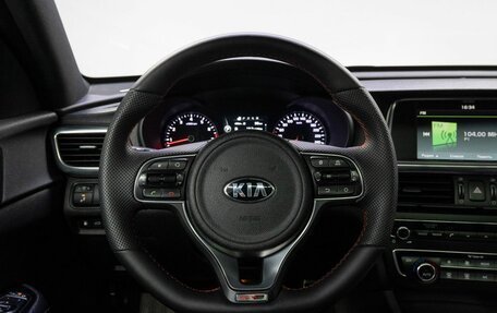 KIA Optima IV, 2016 год, 1 749 000 рублей, 21 фотография