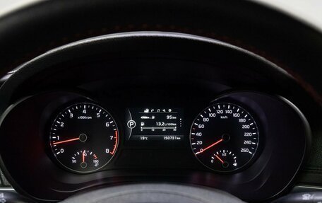 KIA Optima IV, 2016 год, 1 749 000 рублей, 25 фотография