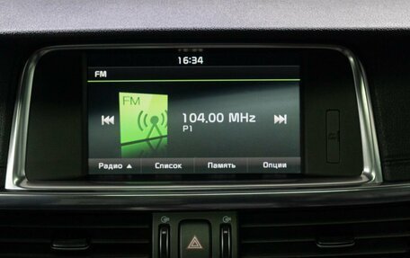 KIA Optima IV, 2016 год, 1 749 000 рублей, 22 фотография