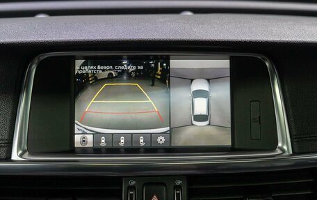 KIA Optima IV, 2016 год, 1 749 000 рублей, 24 фотография