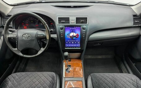Toyota Camry, 2008 год, 749 000 рублей, 10 фотография