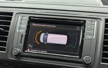 Volkswagen Multivan T6 рестайлинг, 2019 год, 4 279 000 рублей, 14 фотография