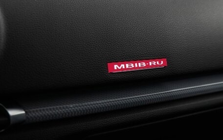 Audi A3, 2015 год, 2 190 000 рублей, 22 фотография