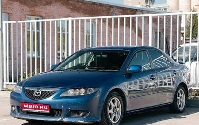 Mazda Atenza II, 2003 год, 345 000 рублей, 1 фотография