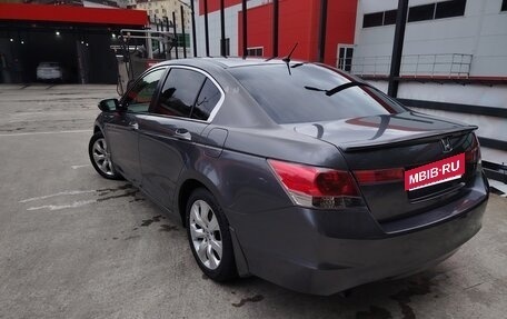 Honda Inspire V рестайлинг, 2008 год, 750 000 рублей, 1 фотография