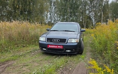 Audi A6, 2001 год, 570 000 рублей, 1 фотография